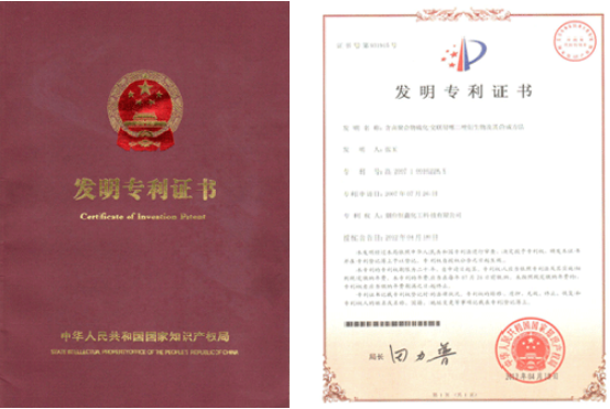 1687318571168166.png 微信截圖_20230621113602.png